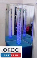 Комплект сенсорный уголок - fgospostavki.ru - Норильск