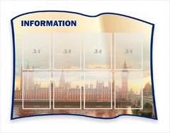 Стенд резной "Информация" Вариант 9 - fgospostavki.ru - Норильск