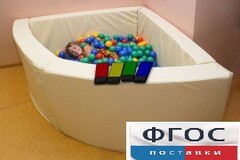 Сухой бассейн в форме 1/4 круга с клавишами управления (150х150х66 сантиметров) - fgospostavki.ru - Норильск