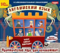Иностранные языки - fgospostavki.ru - Норильск