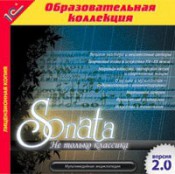 Музыка  - fgospostavki.ru - Норильск