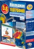 География - fgospostavki.ru - Норильск