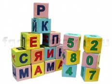 Мягкие кубики - fgospostavki.ru - Норильск