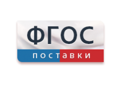Наборы для сборки БПЛА - fgospostavki.ru - Норильск