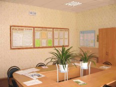 Учительская - fgospostavki.ru - Норильск