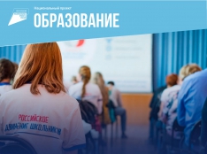 Патриотическое воспитание - fgospostavki.ru - Норильск