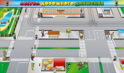 Магнитно-маркерные доски и стенды - fgospostavki.ru - Норильск