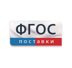 <center>Детский сад</center> - fgospostavki.ru - Норильск