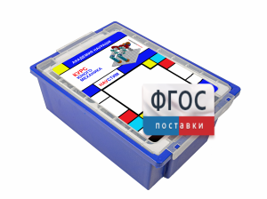 Академия Наураши "Курс юного механика" - fgospostavki.ru - Норильск