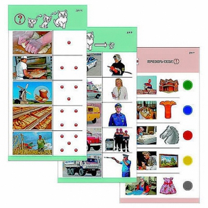 Комплект из 10 карточек "Обучающий калейдоскоп для ДО. Познание. Профессии" - fgospostavki.ru - Норильск