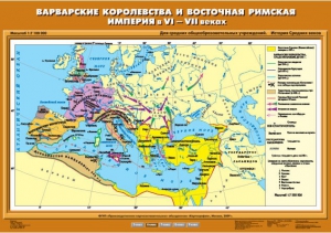 Комплект настенных учебных карт. История Средних веков 6 класс. - fgospostavki.ru - Норильск