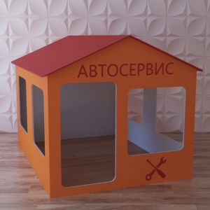 Детский игровой домик «Мастерская» - fgospostavki.ru - Норильск