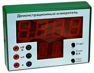 Демонстрационный измерительный прибор универсальный - fgospostavki.ru - Норильск
