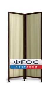Ширма двухстворчатая - fgospostavki.ru - Норильск