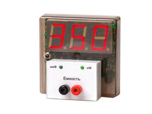 Прибор для измерения емкости демонстрационный (цифровой) - fgospostavki.ru - Норильск