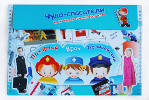 Магнитное развивающее пособие "Чудо-спасатели" - fgospostavki.ru - Норильск