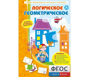 Логическое Геометрическое - fgospostavki.ru - Норильск