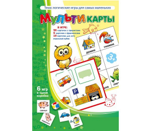 Мультикарты - fgospostavki.ru - Норильск
