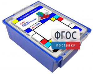 Академия Наураши "Курс логики расширенный" - fgospostavki.ru - Норильск
