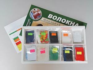 Коллекция "Волокна" (раздаточная) - fgospostavki.ru - Норильск