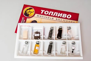 Коллекция "Топливо" - fgospostavki.ru - Норильск