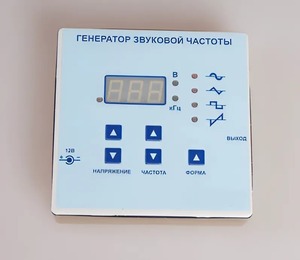 Генератор звуковой частоты - fgospostavki.ru - Норильск