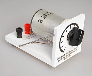 Реостат ползунковый РП 200 (РПШ-1) - fgospostavki.ru - Норильск