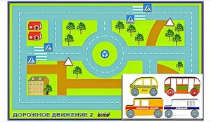Игровой коврик "Дорожное движение - 2" с набором транспортных средств - fgospostavki.ru - Норильск