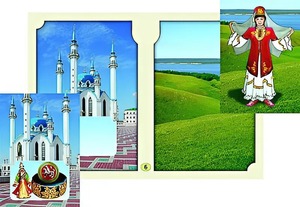 Настольно-печатная игра "Многонациональная Россия 2" - fgospostavki.ru - Норильск
