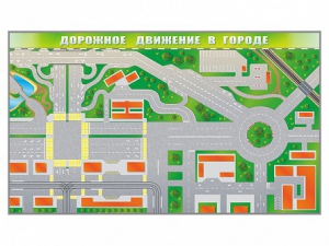 Доска магнитно-маркерная панорамная "Дорожное движение в городе" - fgospostavki.ru - Норильск