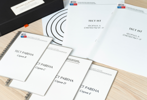 Методика Л. А. Ясюковой (часть III). Прогноз и профилактика проблем обучения, социализация и профориентация старшеклассников* - fgospostavki.ru - Норильск