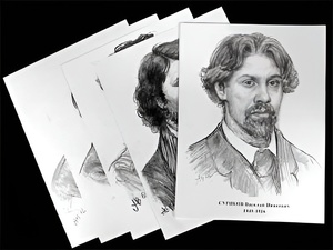 Портреты художников (22 шт, ф А3 ) - fgospostavki.ru - Норильск