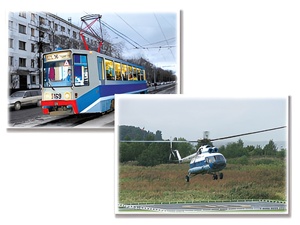 Дидактическое пособие "Транспорт" (24 карточки) - fgospostavki.ru - Норильск