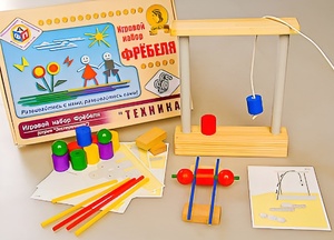 Игровой набор Фребеля "Техника" (серия "Эксперимент") - fgospostavki.ru - Норильск