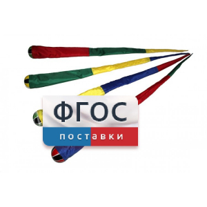 Игра "Комета" (разноцветные) - fgospostavki.ru - Норильск