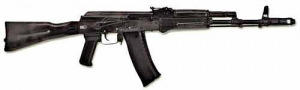 Массогабаритный макет автомата Калашникова ММГ со стационарным прикладом - fgospostavki.ru - Норильск
