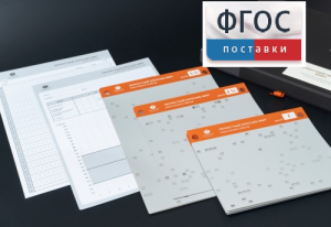 Личностный опросник MMPI (кабинетный вариант) - fgospostavki.ru - Норильск