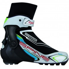 Ботинки Matrix Carbon pro 273k - fgospostavki.ru - Норильск