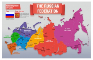Стенд "Карта России (английский)" - fgospostavki.ru - Норильск