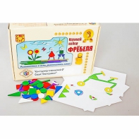 Игровой набор Фребеля "Конструктор плоскостной-2" (Серия "Эксперимент") - fgospostavki.ru - Норильск