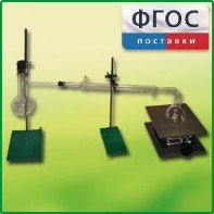 Установка для перегонки веществ - fgospostavki.ru - Норильск