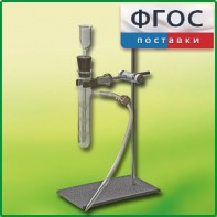 Прибор для получения газов лабораторный - fgospostavki.ru - Норильск