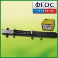 Интерферометр Юнга - fgospostavki.ru - Норильск