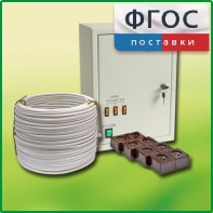 Комплект электроснабжения кабинета химии (до 30 учащихся) - fgospostavki.ru - Норильск