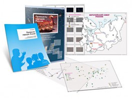 Комбинированное пособие «Промыслы народов России» - fgospostavki.ru - Норильск