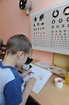 Тифлоприбор «Светлячок» для детей - fgospostavki.ru - Норильск