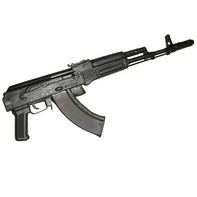 Массогабаритный макет автомата Калашникова складной приклад - fgospostavki.ru - Норильск