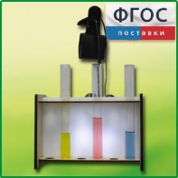 Штатив для демонстрационных пробирок с подсветкой - fgospostavki.ru - Норильск