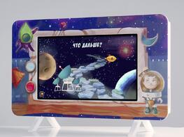Методический интерактивный комплекс "Космос" - fgospostavki.ru - Норильск