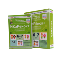 Программно-методический комплекс по робототехнике " ИКаРёнок+" (для детей 6-7 лет) - fgospostavki.ru - Норильск